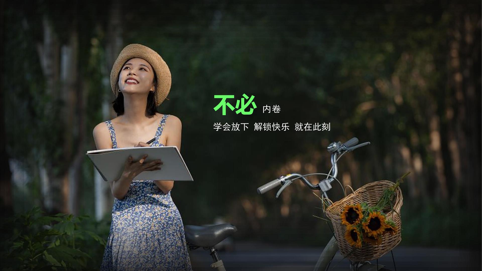 远银文化主办“数字时代文化创新”行业论坛